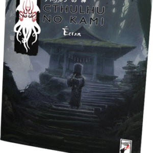 cthulhu no kami lecran du sensei 1 jeux Toulon L Ataniere.png | Jeux Toulon L'Atanière