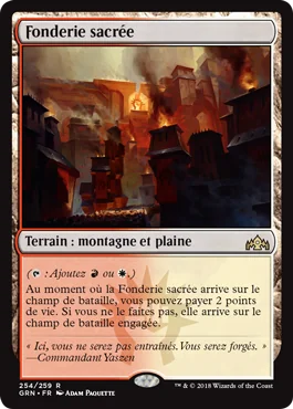 Fonderie sacrée - GRN - Magic - jeux - Toulon - L'Atanière